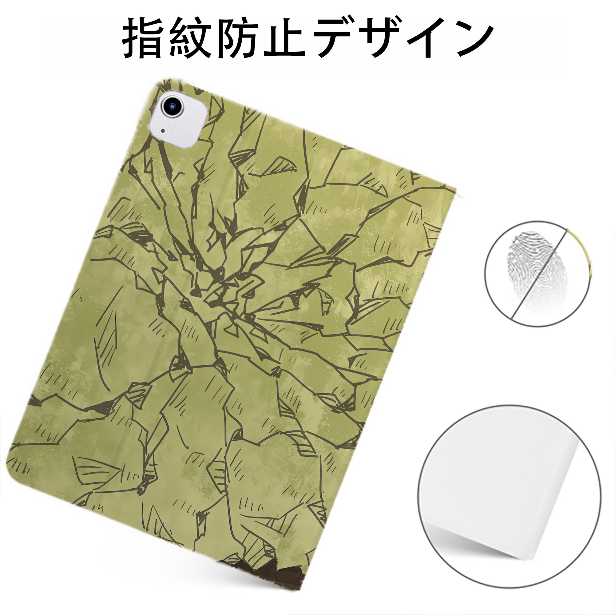 （画像用） SPY×FAMILY间谍家家酒 IPadケース ペンホルダー付き ブックスタイルデザイン
